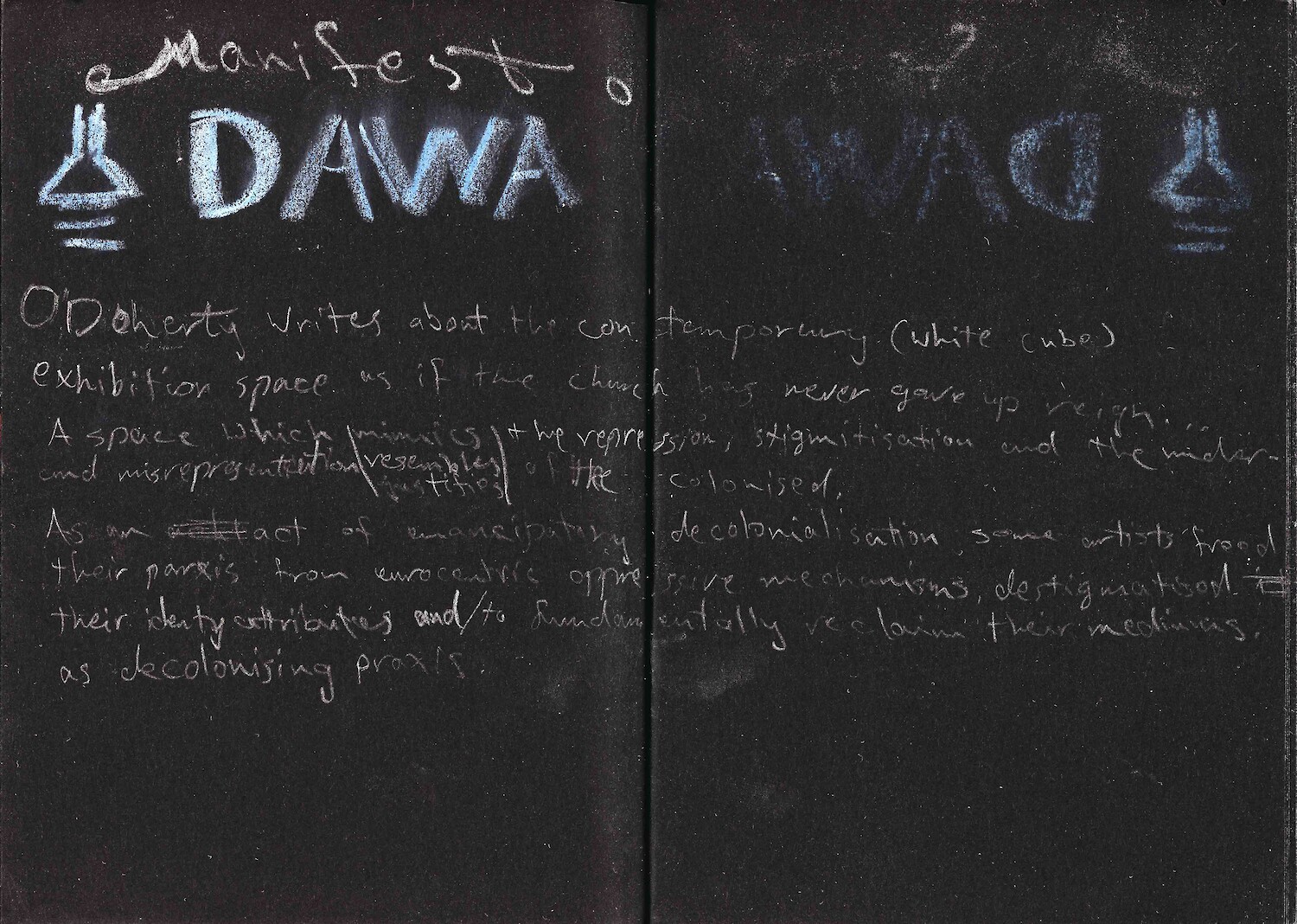 Bildname: Folkwang Finale Dawa M73gia.1500x0