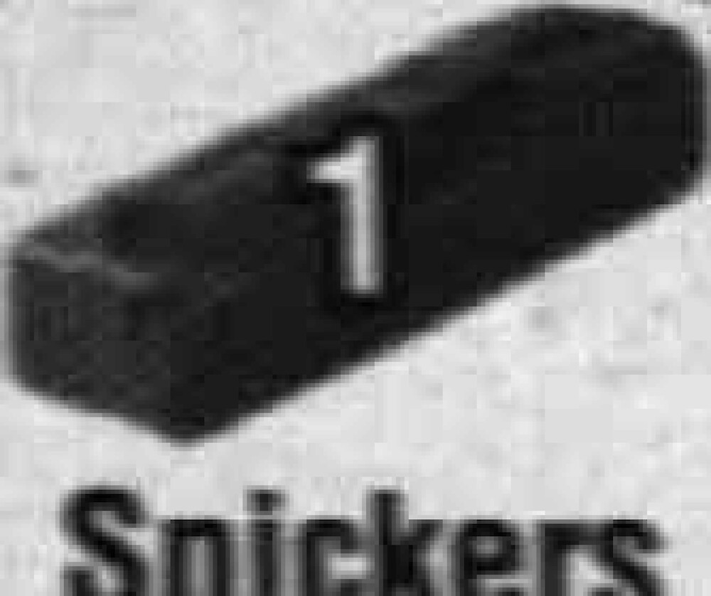 Bildname: Folkwang Industrial Design Mein Taglich Brot Vvjvxv.1000x0